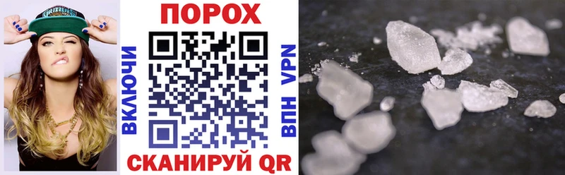АМФ Розовый  Бутурлиновка 