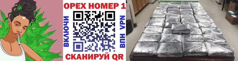 хочу   Бутурлиновка  COCAIN Перу 
