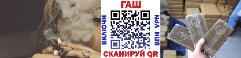ГАШ 40% ТГК Бутурлиновка