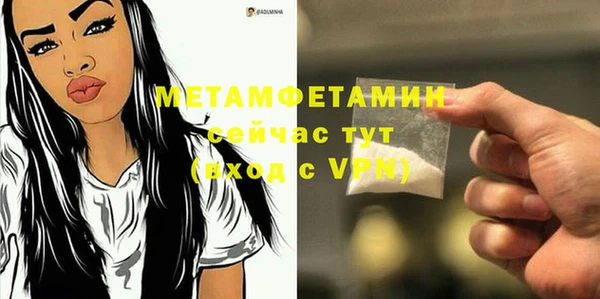 дурь Балахна
