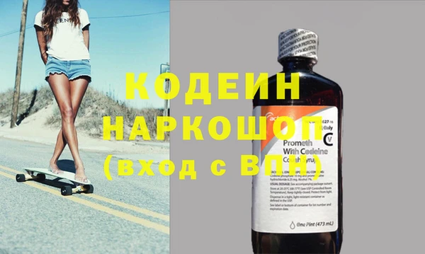 гашишное масло Балабаново