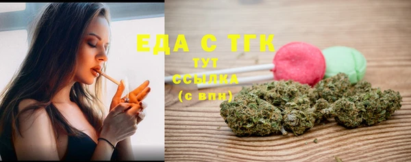 дурь Балахна