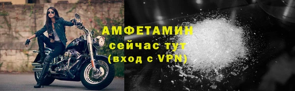 гашишное масло Белокуриха