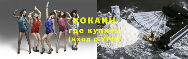 mdpv Баксан