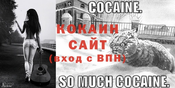 mdpv Баксан