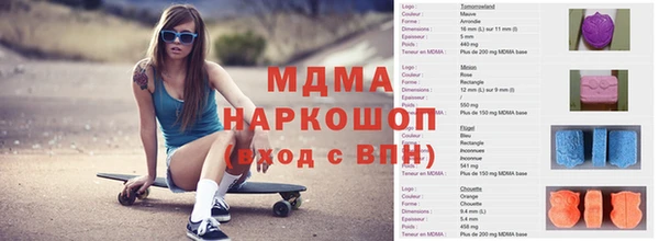 гидропоника Беломорск