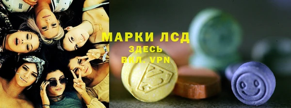 гашишное масло Балабаново
