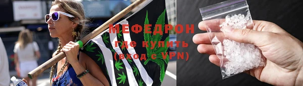 гашишное масло Балабаново