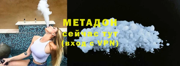 дурь Балахна
