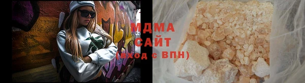 гашишное масло Балабаново