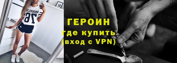 дурь Балахна