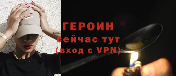 гашишное масло Балабаново
