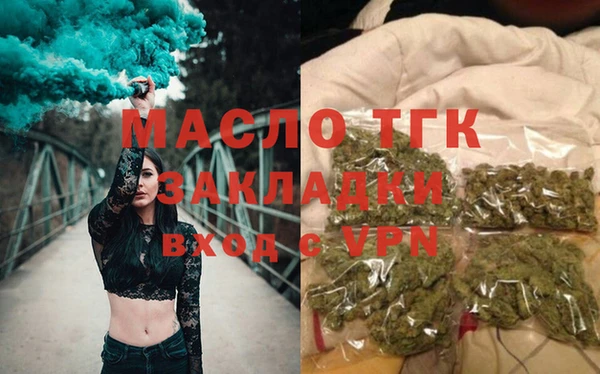 mdpv Баксан