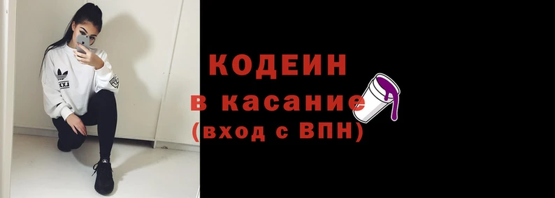 гашишное масло Балабаново