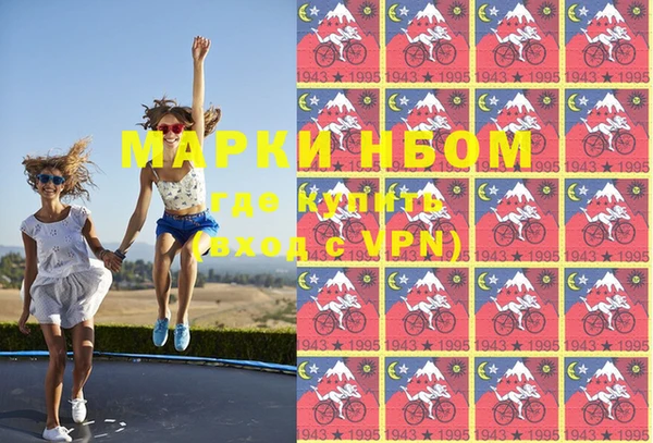 дурь Балахна