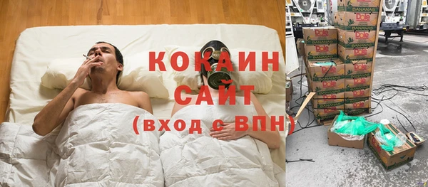 амфетамин Белоозёрский
