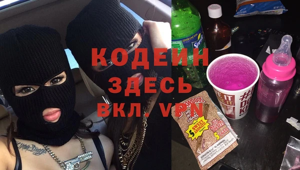 дурь Балахна