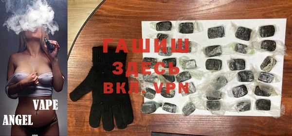 гидропоника Беломорск