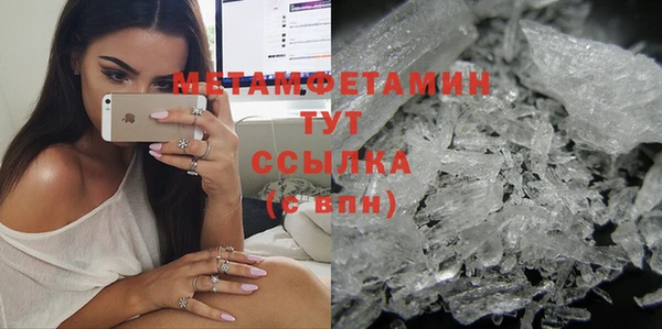 mdpv Баксан
