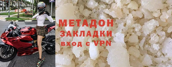 гидропоника Беломорск