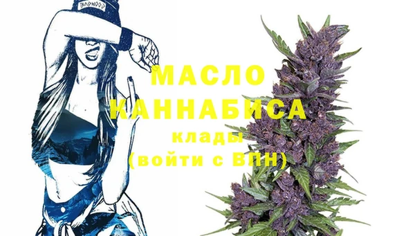 mdpv Баксан