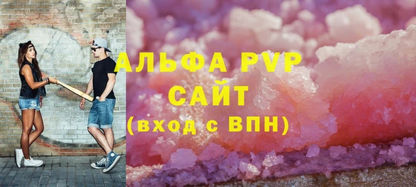 гашишное масло Балабаново