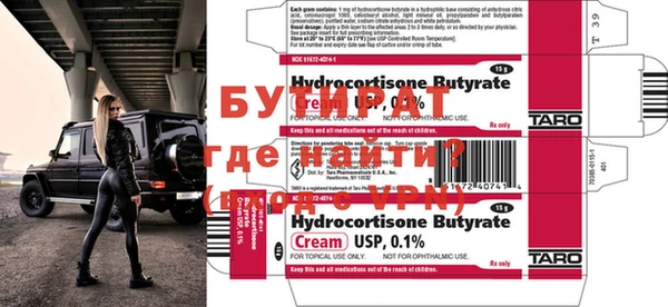 mdpv Баксан