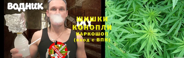 гашишное масло Балабаново