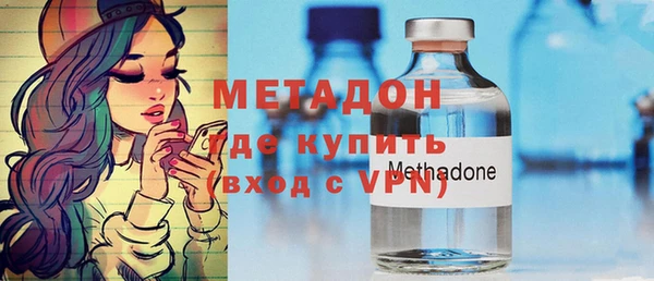 mdpv Баксан