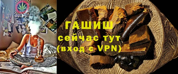mdpv Баксан
