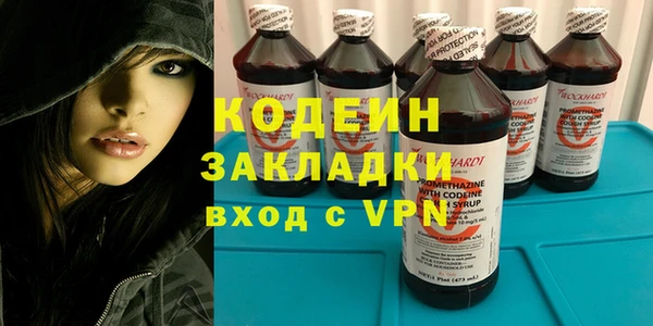 mdpv Баксан