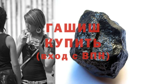 дурь Балахна