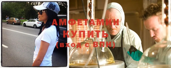 дурь Балахна