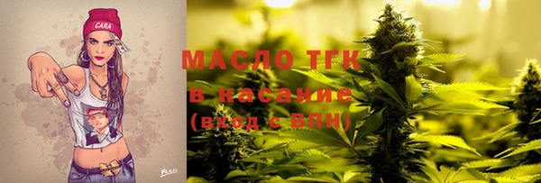 mdpv Баксан