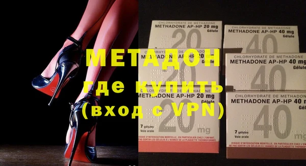 mdpv Баксан