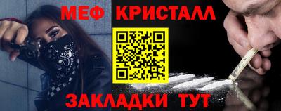 mdpv Комсомольск-на-Амуре