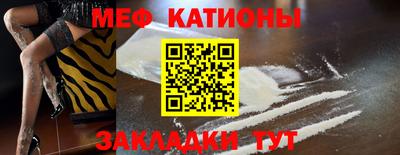 прущие грибы Конаково