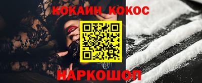jwh Коммунар
