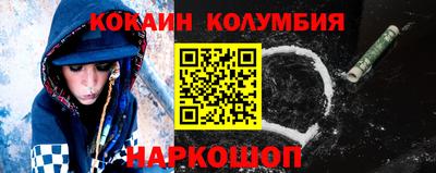 прущие грибы Конаково