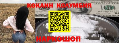 mix Будённовск