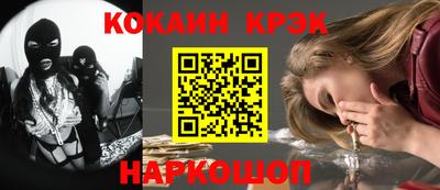 jwh Коммунар
