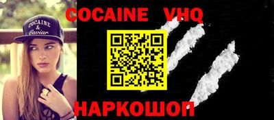 прущие грибы Конаково