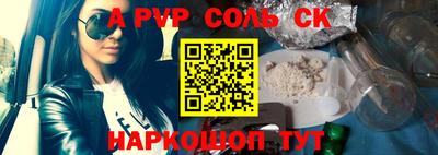 прущие грибы Конаково