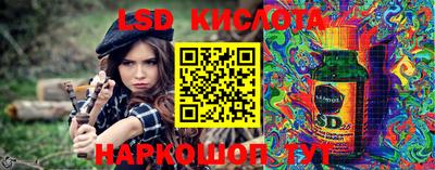 mix Будённовск