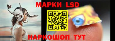 mix Будённовск