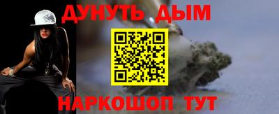 mdpv Комсомольск-на-Амуре