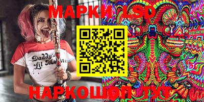 jwh Коммунар