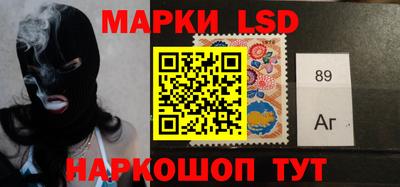 mdpv Комсомольск-на-Амуре