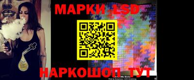 mdpv Комсомольск-на-Амуре