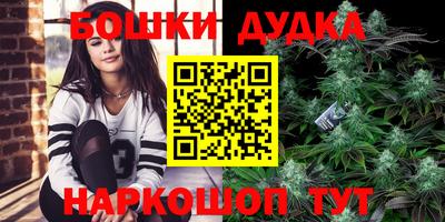 mix Будённовск